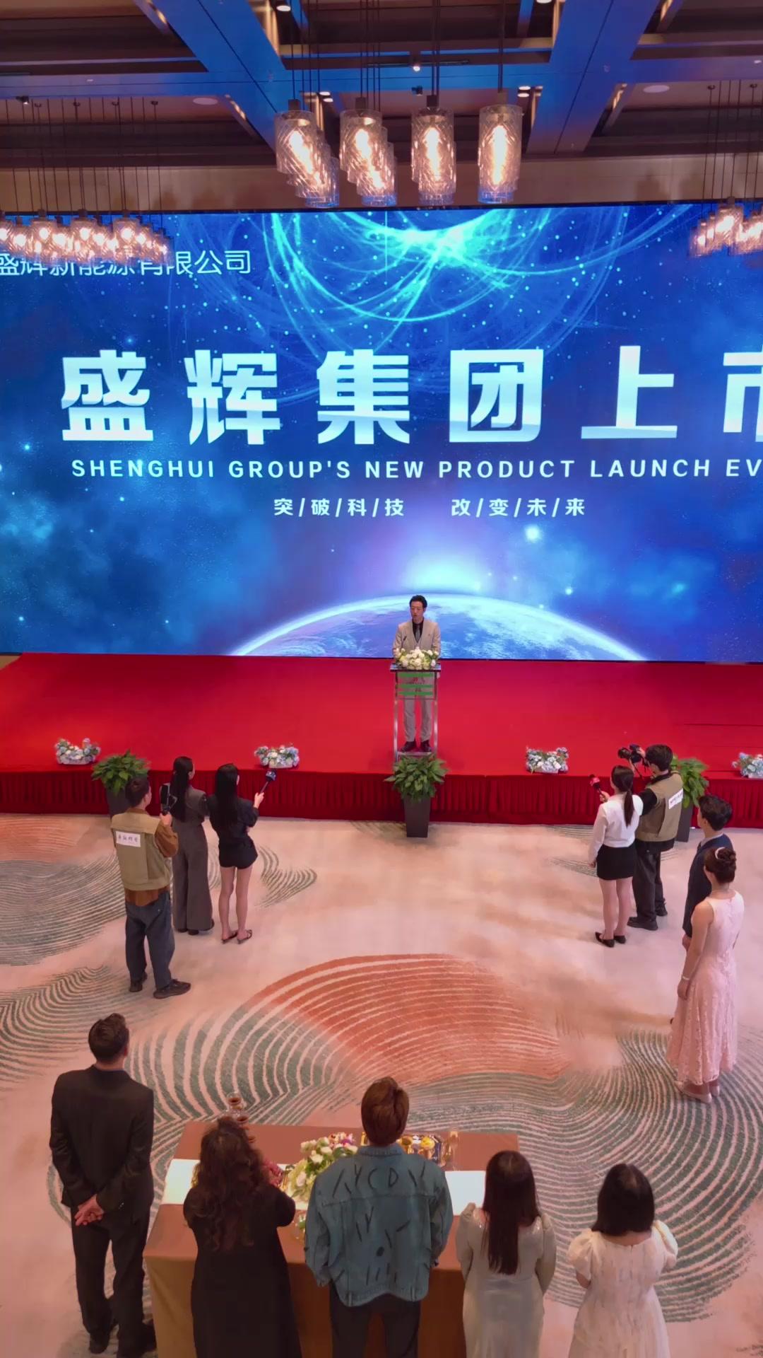 I See Your Little Game, You Slut!