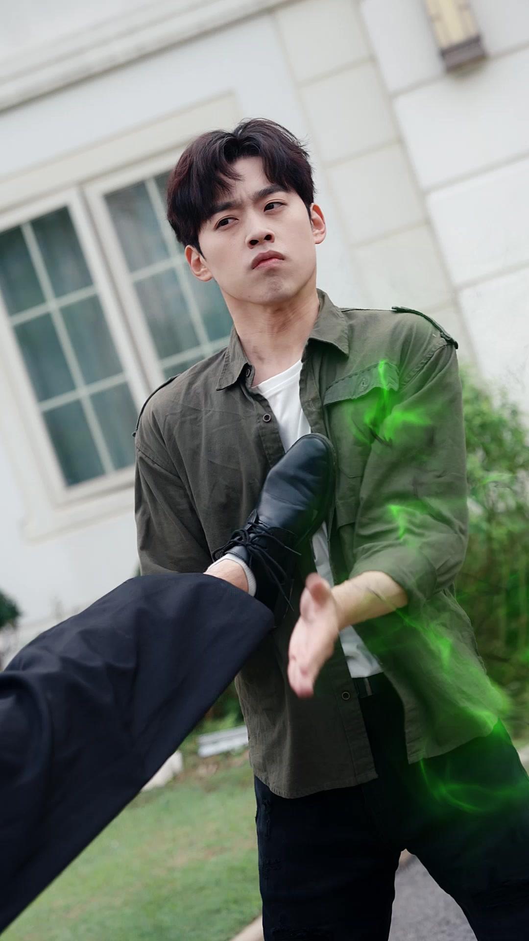 Careful! My Fiancé Has X-Ray Eyes! 