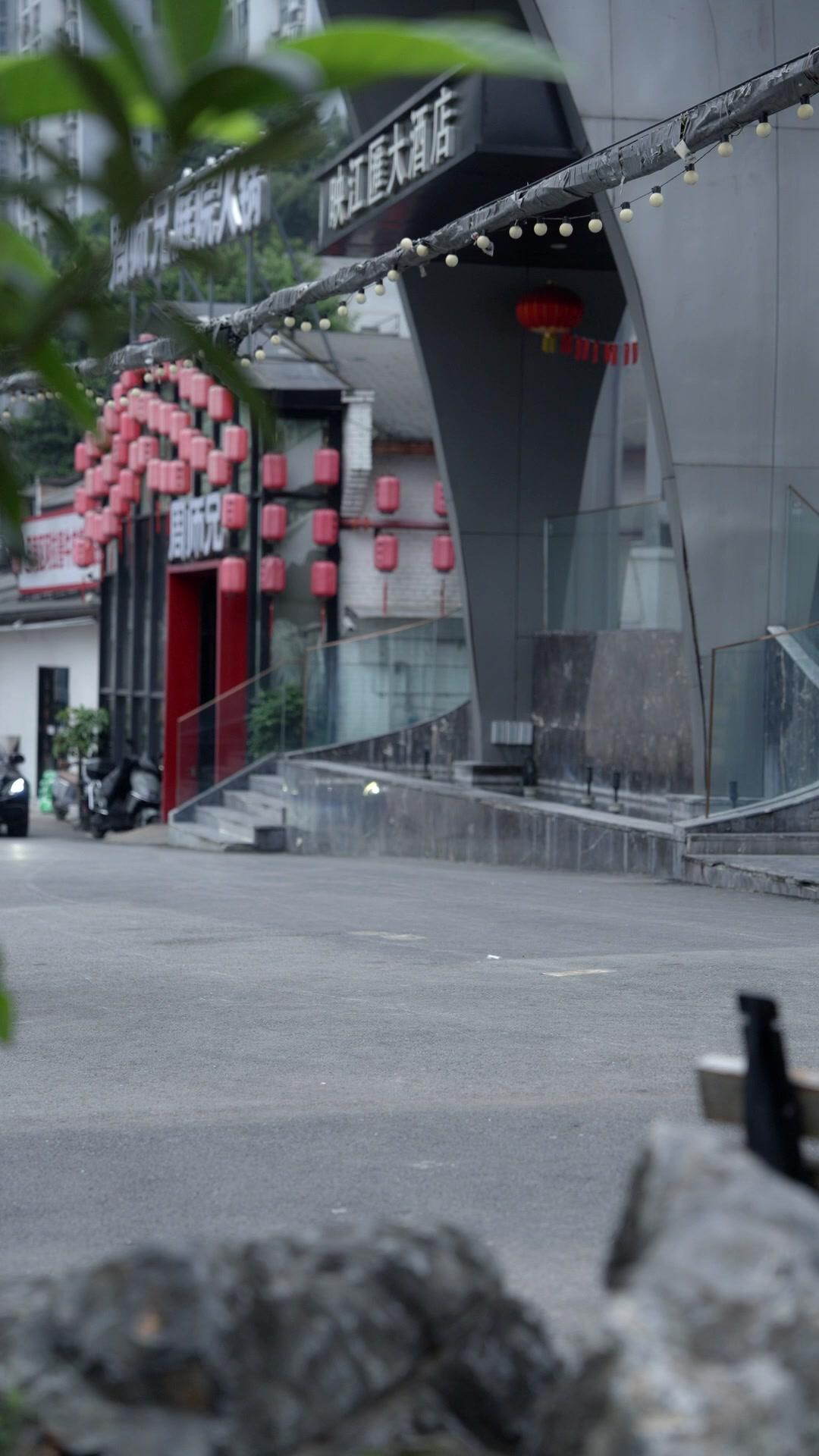 Unantastbare Göttin