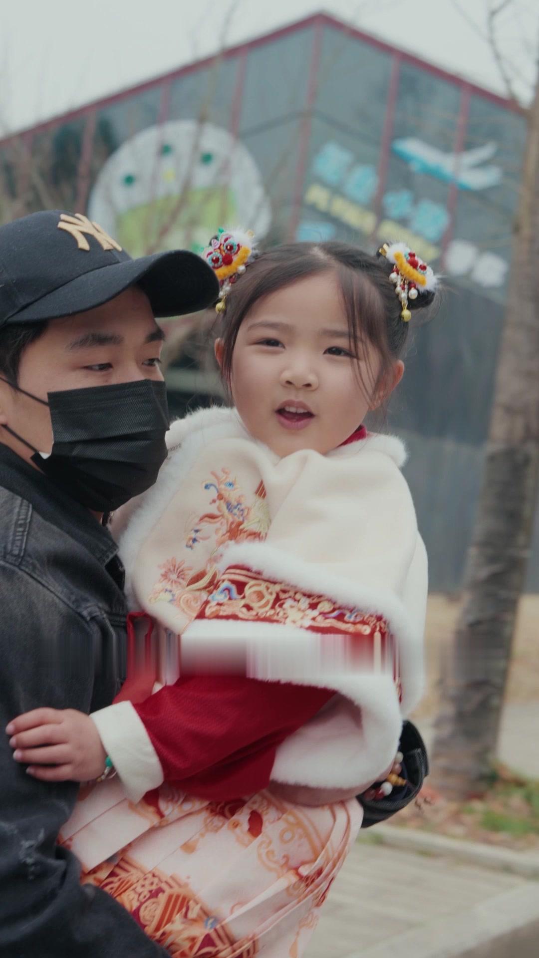 My Assistant Is My Lost Love?