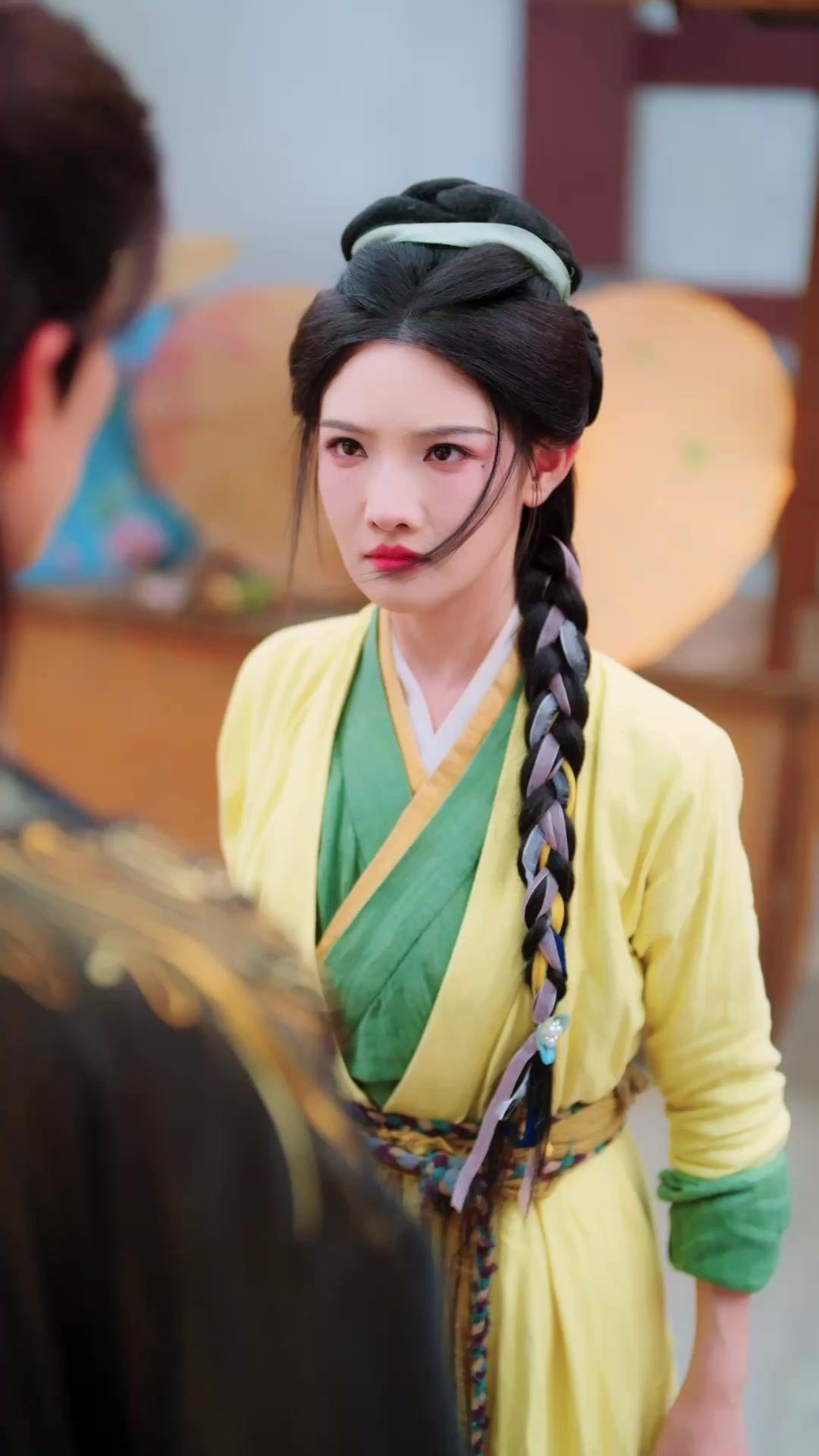 Love Me, or Die by Me!