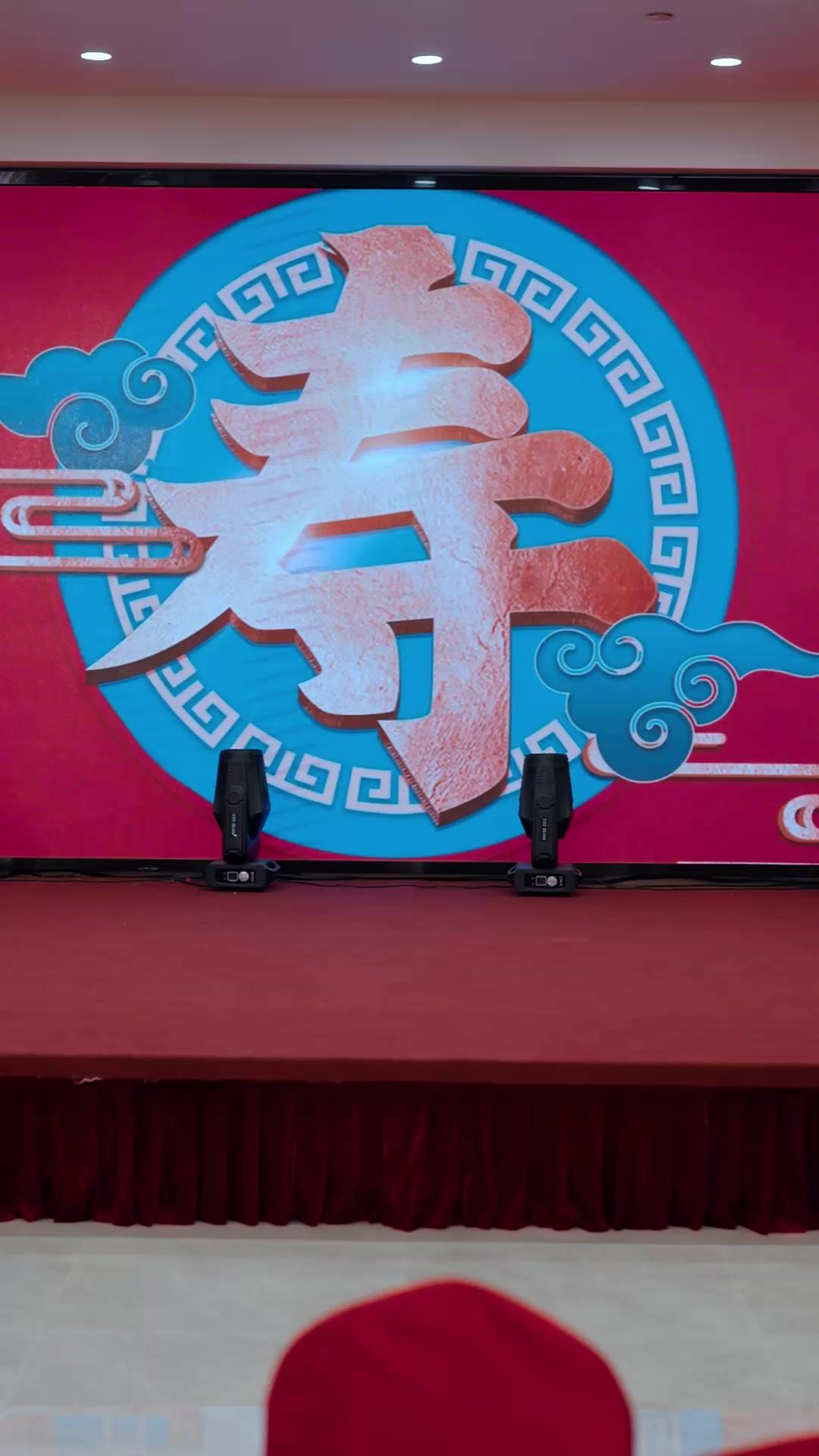 花甲重生，掌回人生主導權