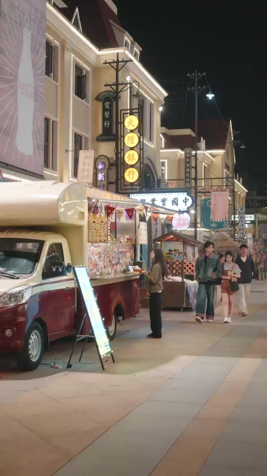 Du bist mein Unerreichbarer