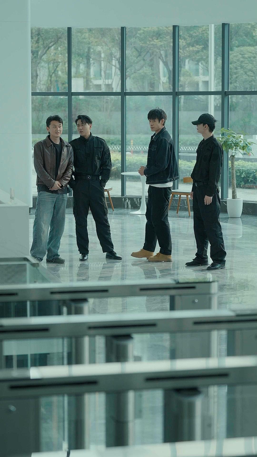 保全制服下的秘密