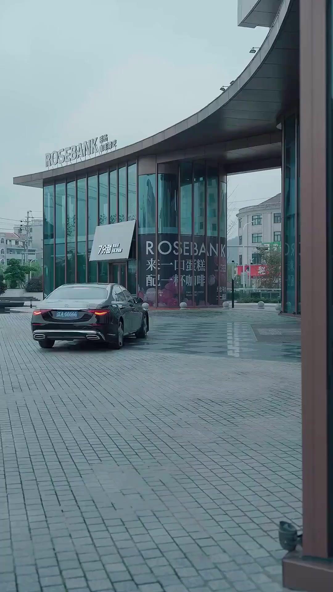 (Dubbed)Bye-Bye, Mr. Wrong