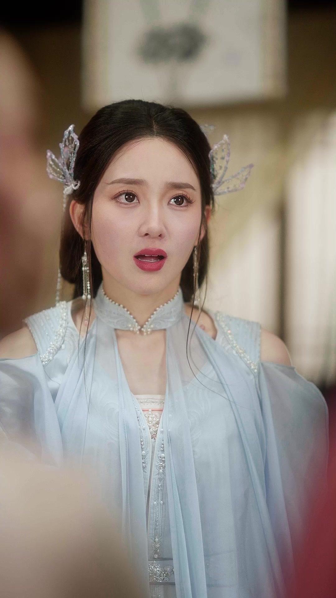 El amor celestial predestinado