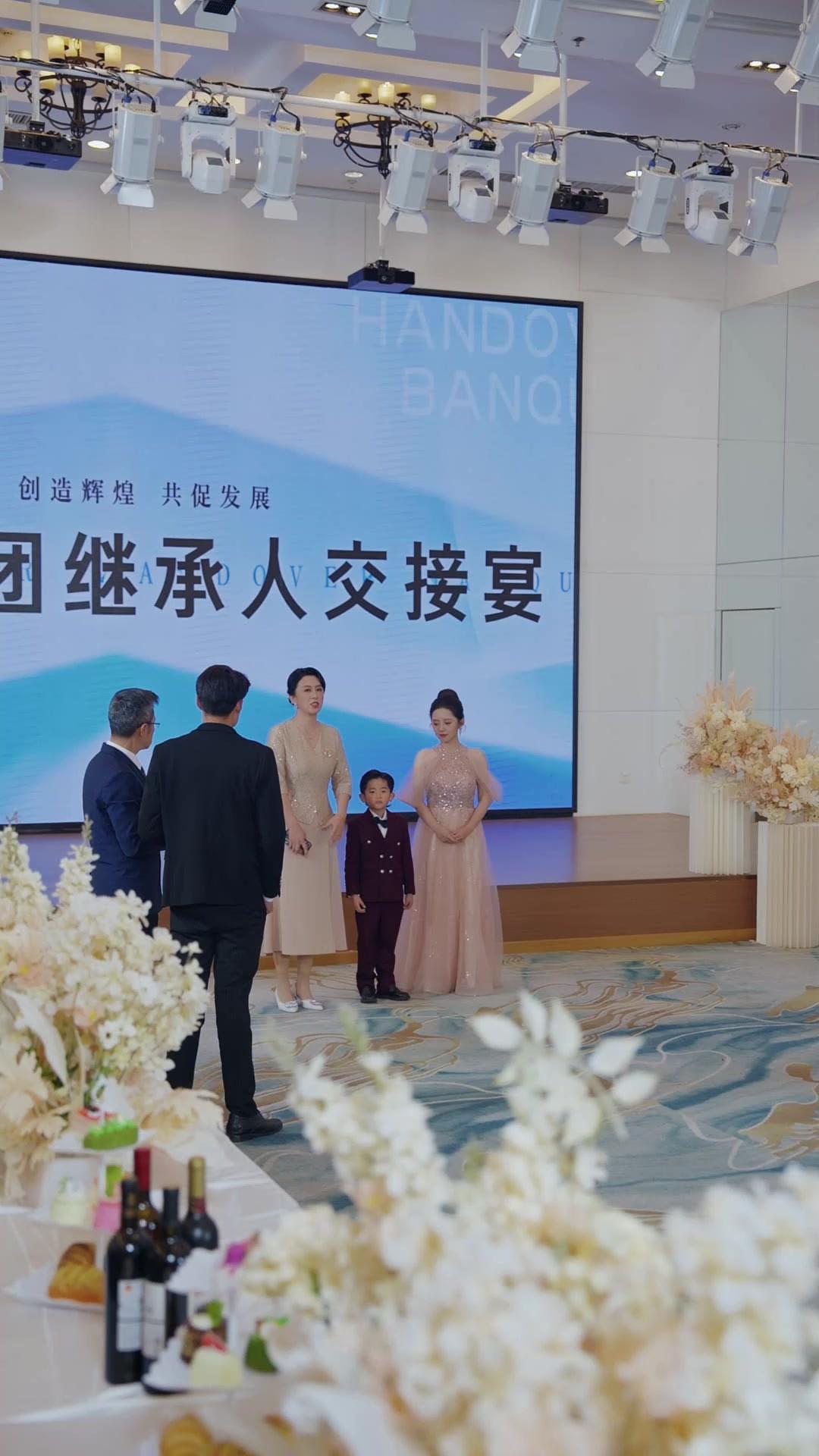 Pretend Grandson, True Hier