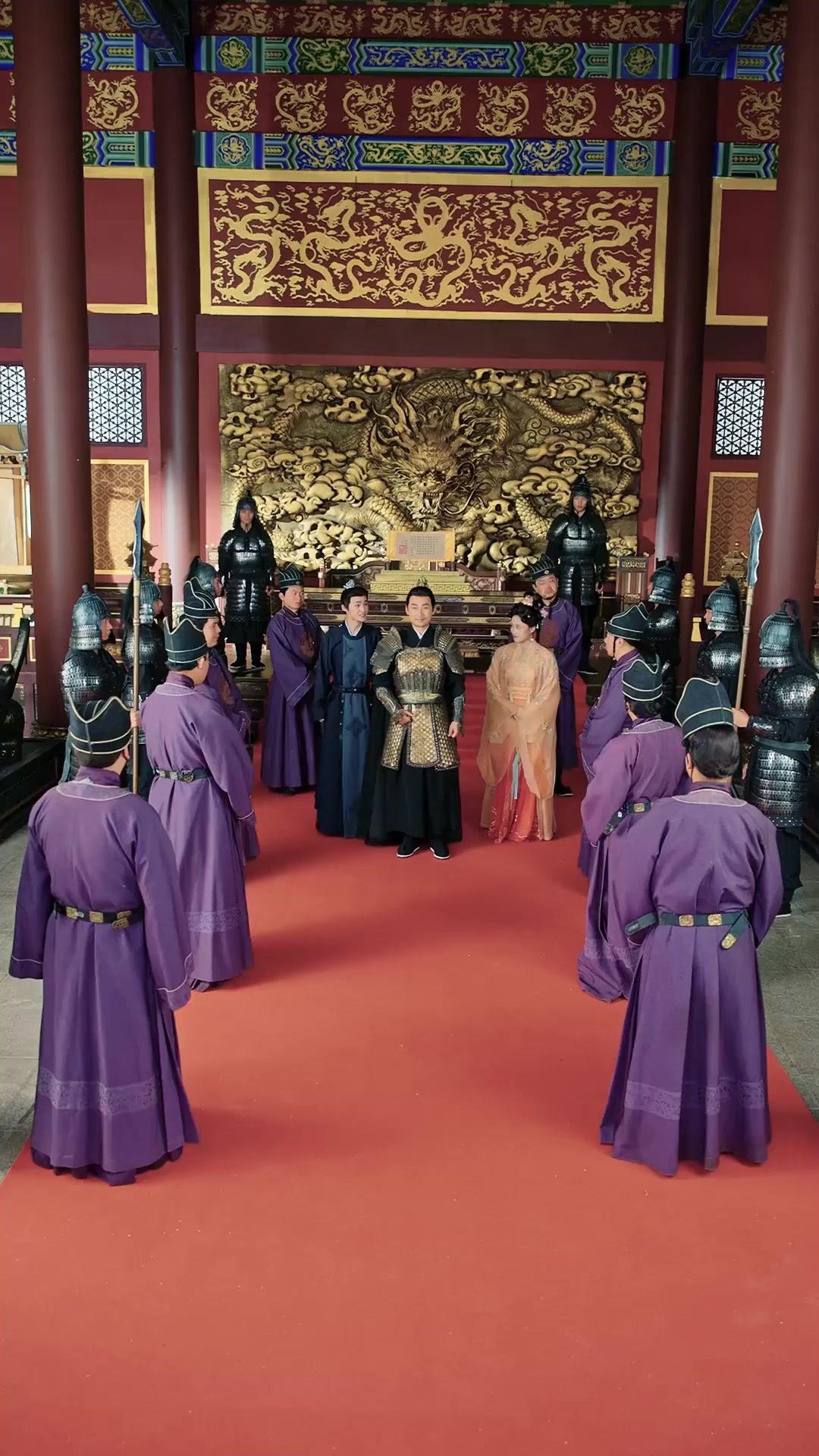 황궁의 불륜, 첩의 반란