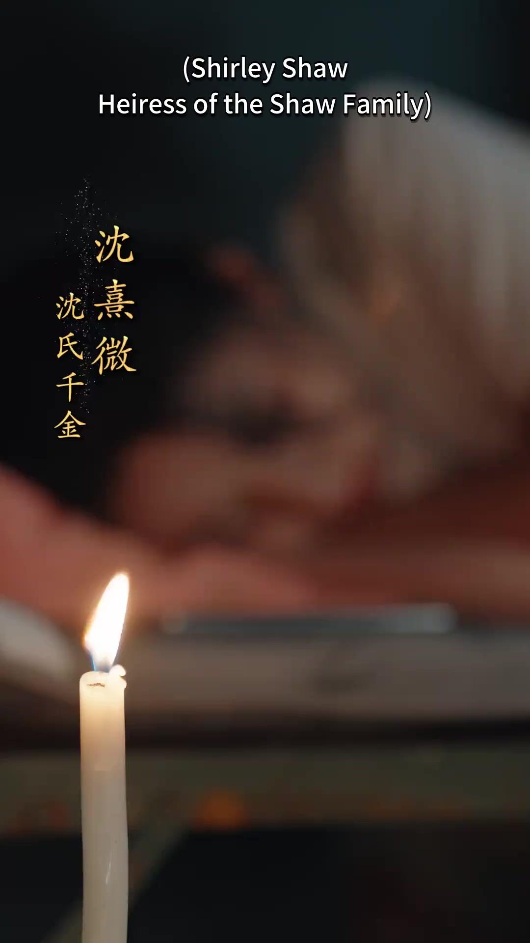 (Dubbed)Reborn to Crowned Love