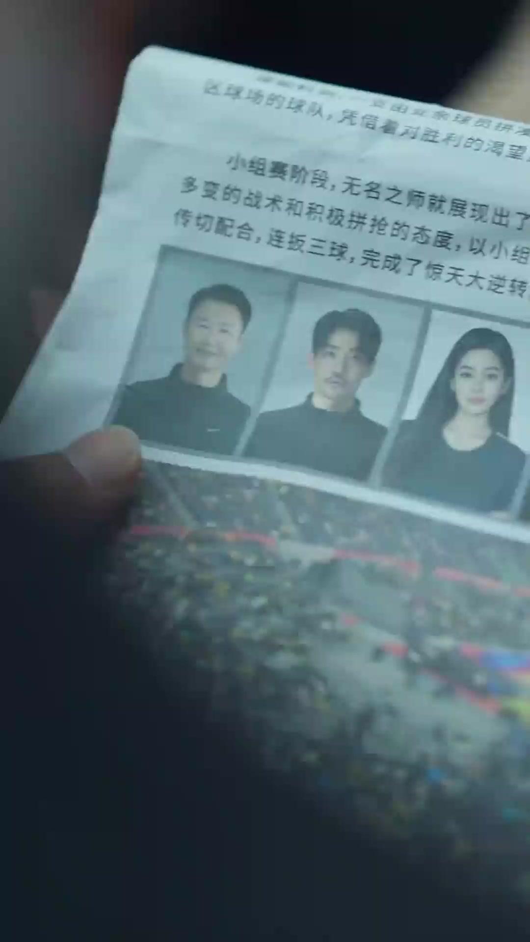 (Dubbed) The Last Shot