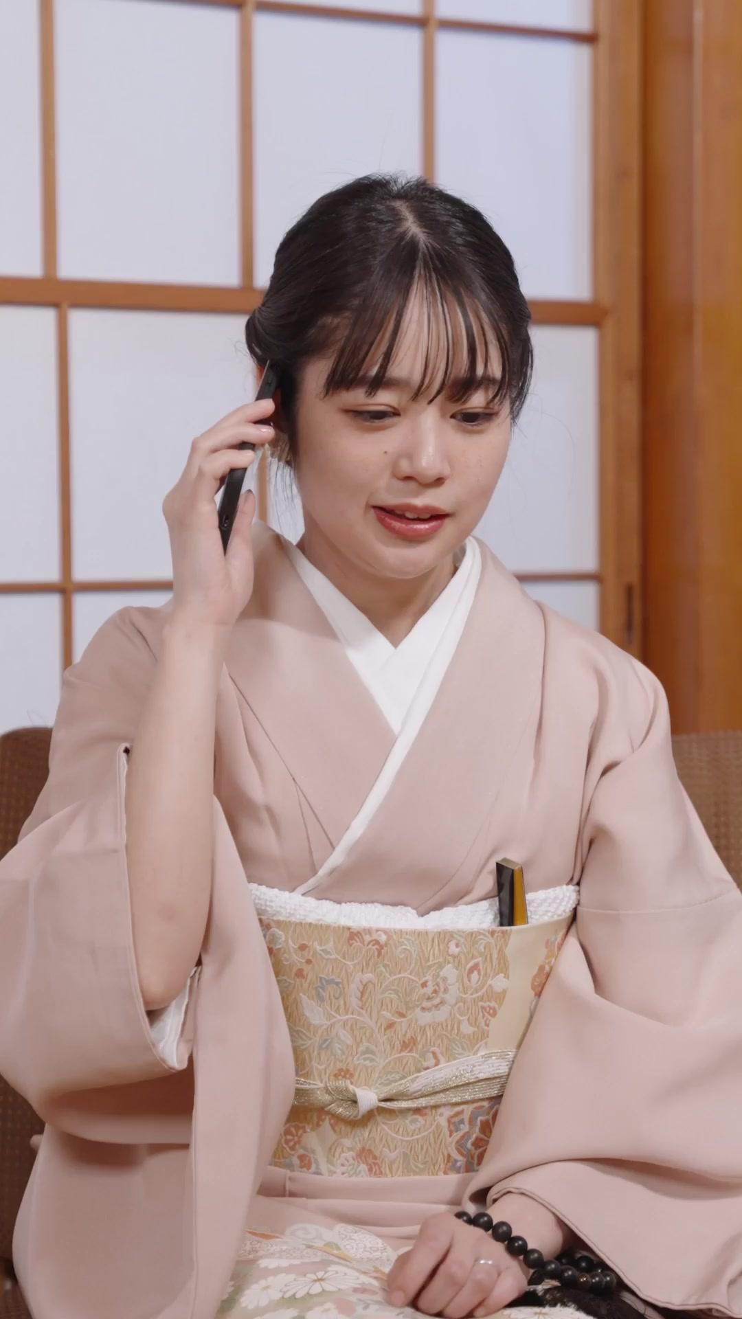 Sakura Beneath the Shrine