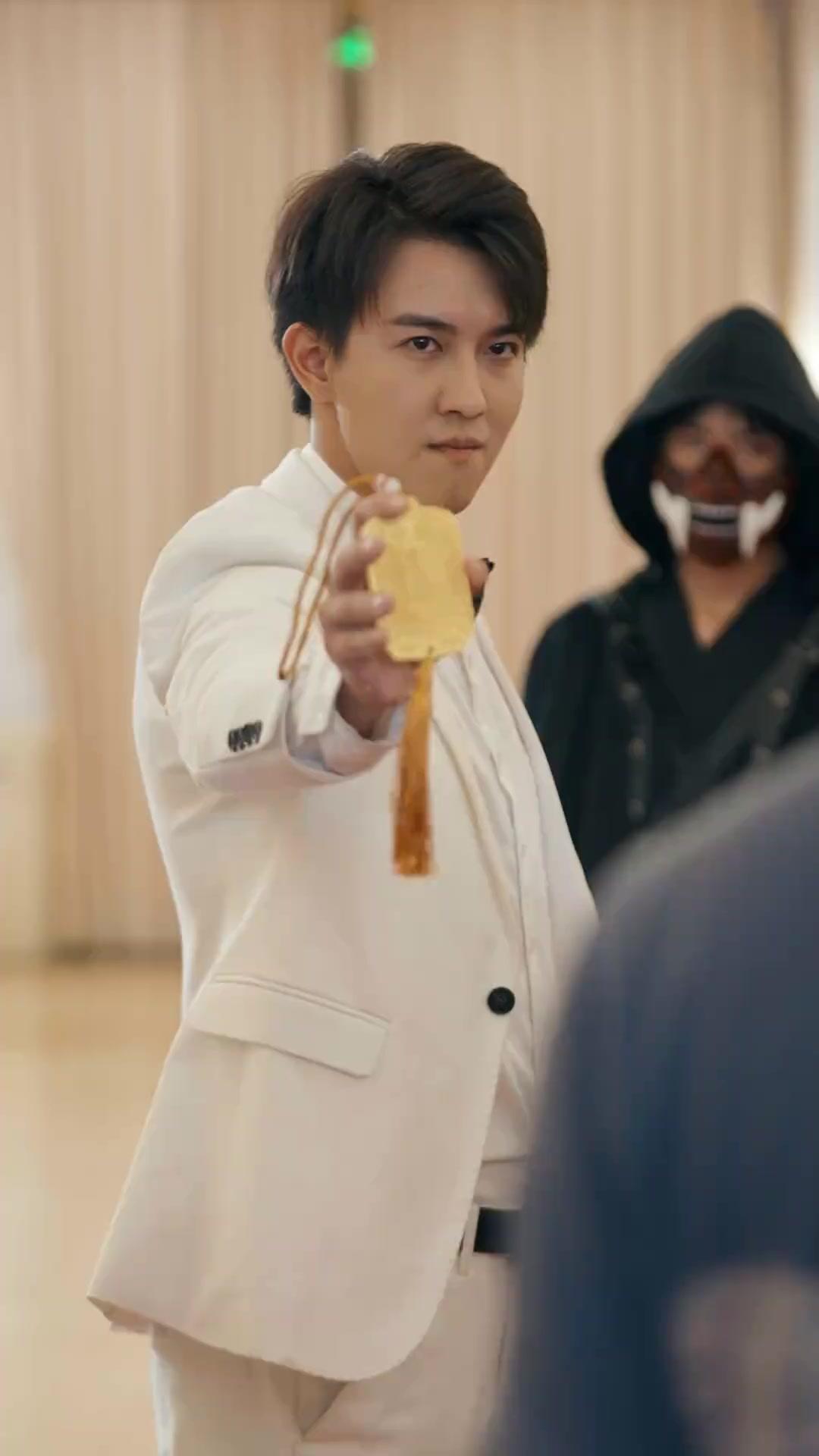 As Master, As Father