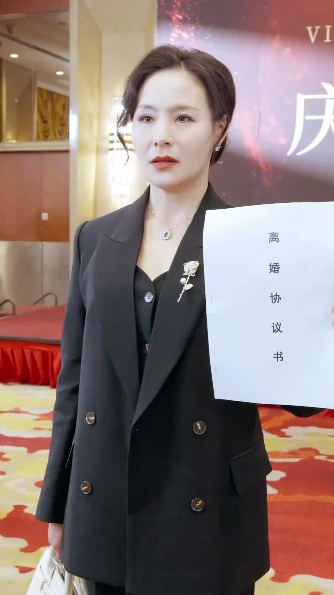 시어머니의 속마음: 가문의 비밀