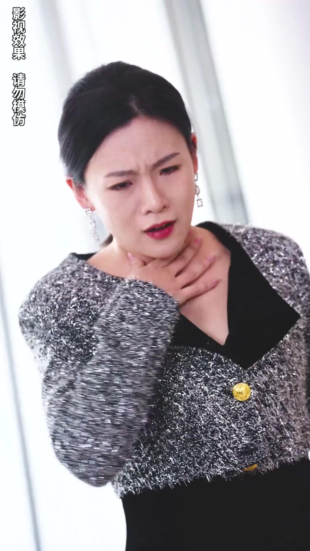 Tersesat dalam Cinta