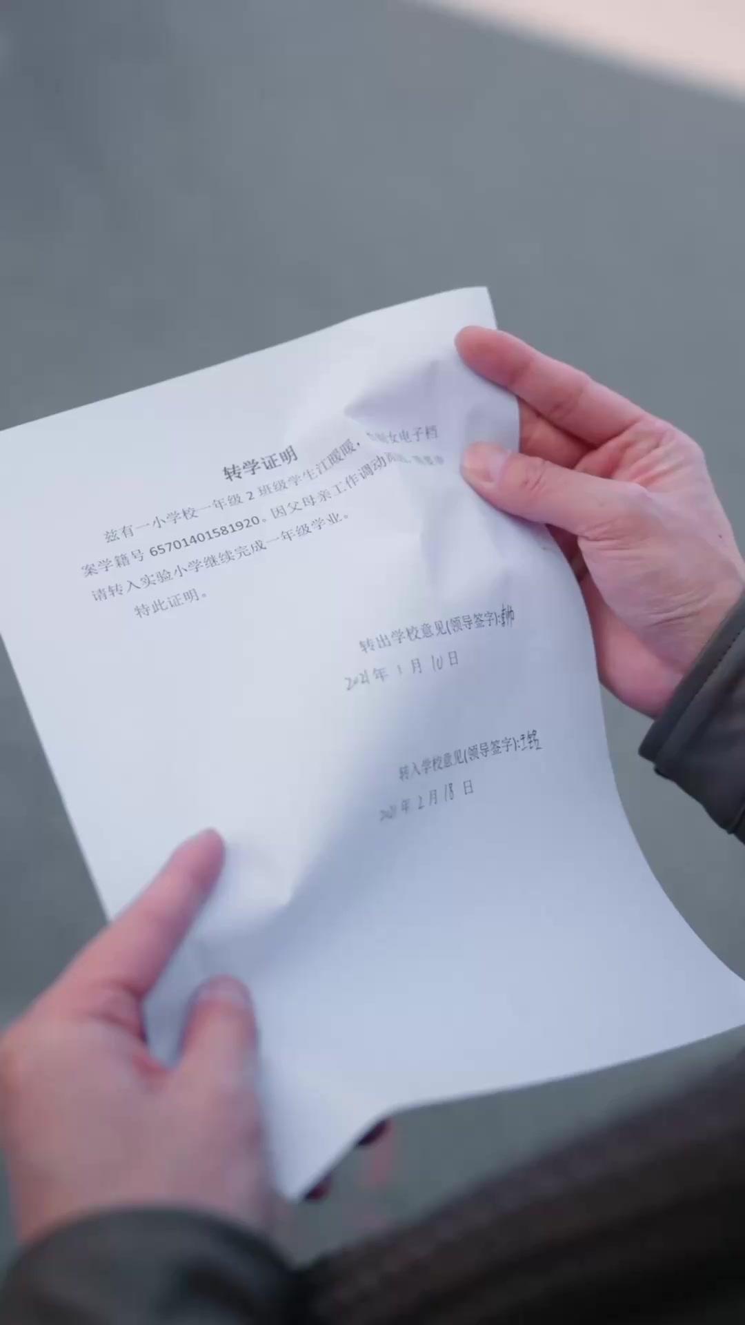 林深霧暗曉光遲