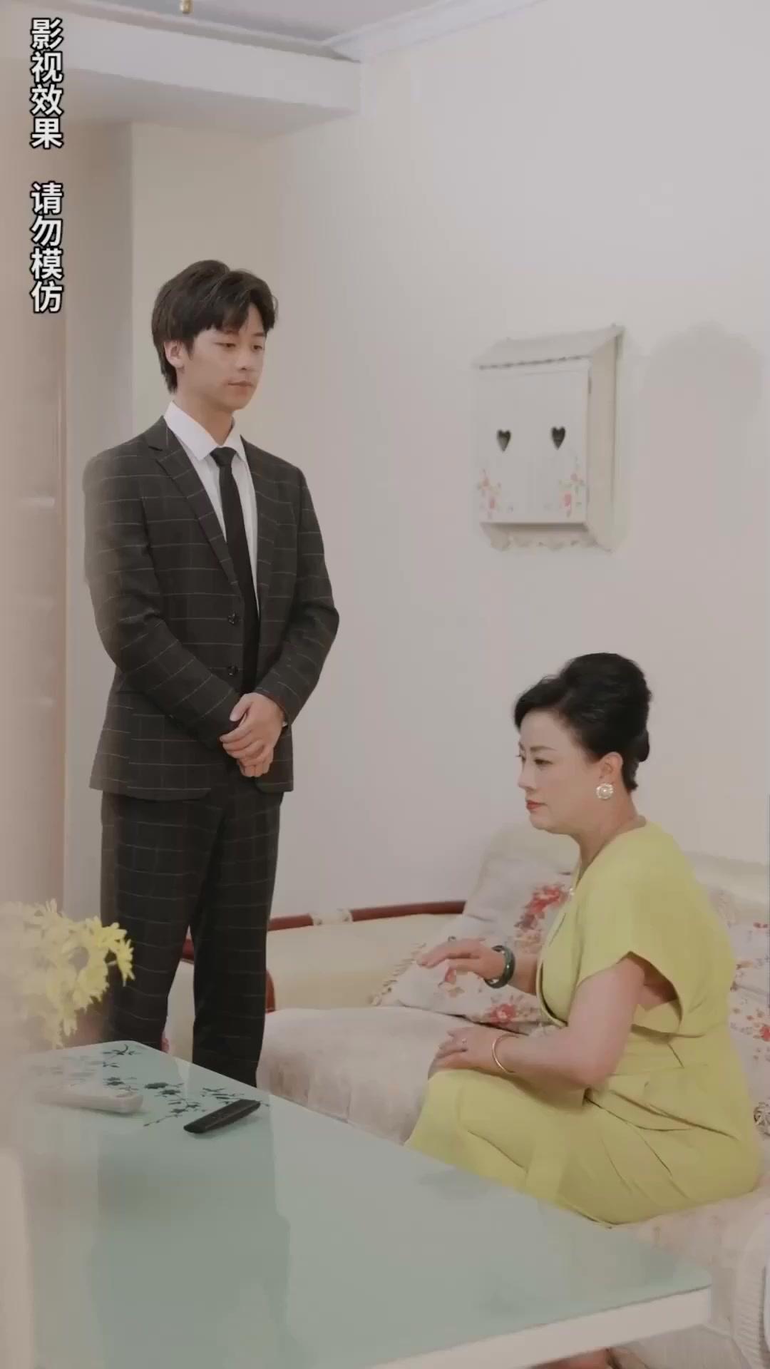 ​Putri Hilang Keluarga Mewah​