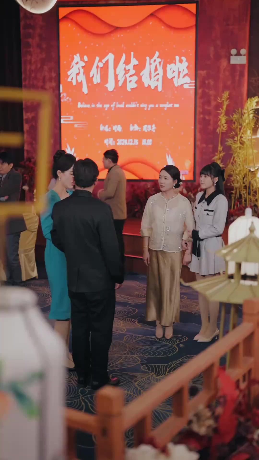 (Doblado) ¡Mi esposa es una Bandida!