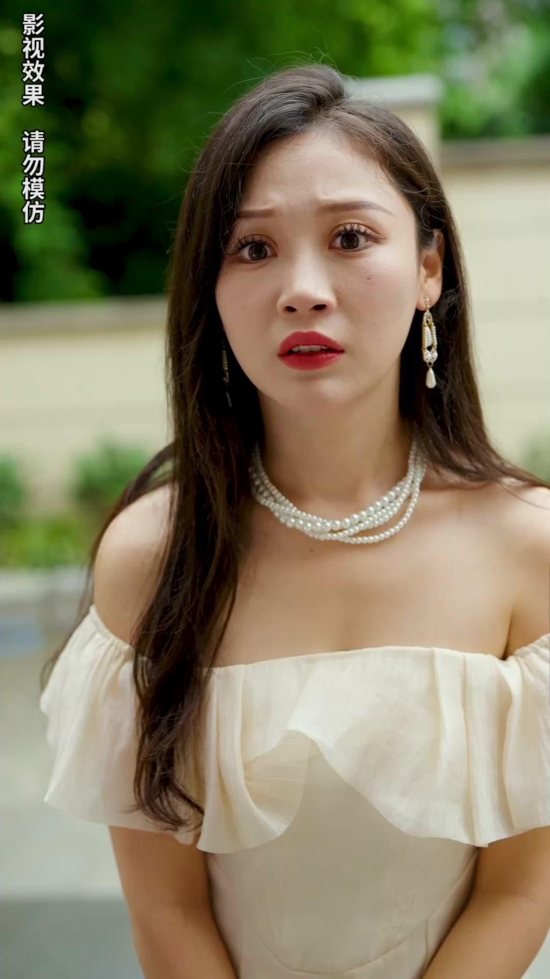 A Herdeira Disfarçada