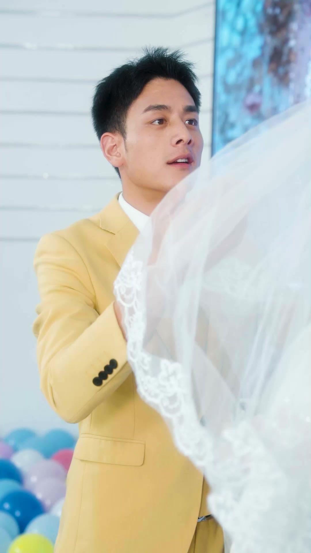 Die Maske der Begierde