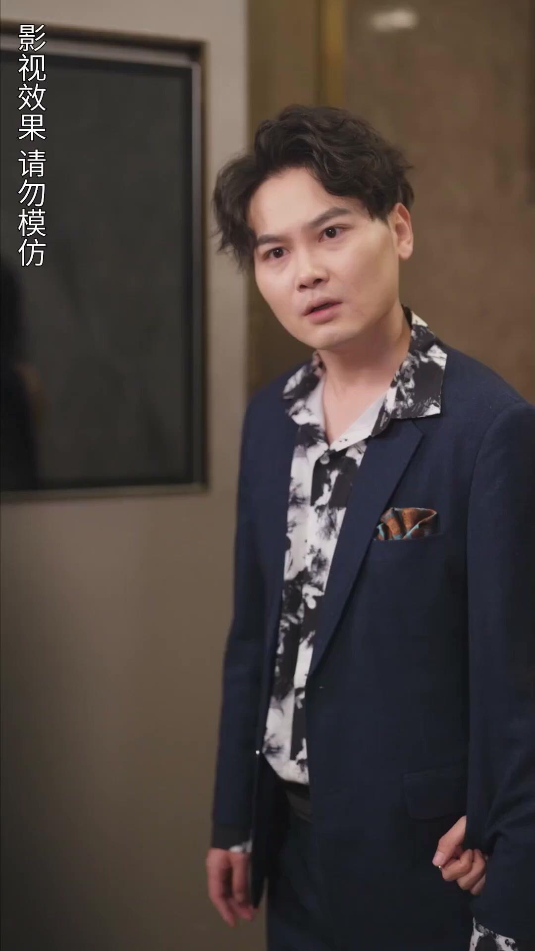 La esposa con doble identidad