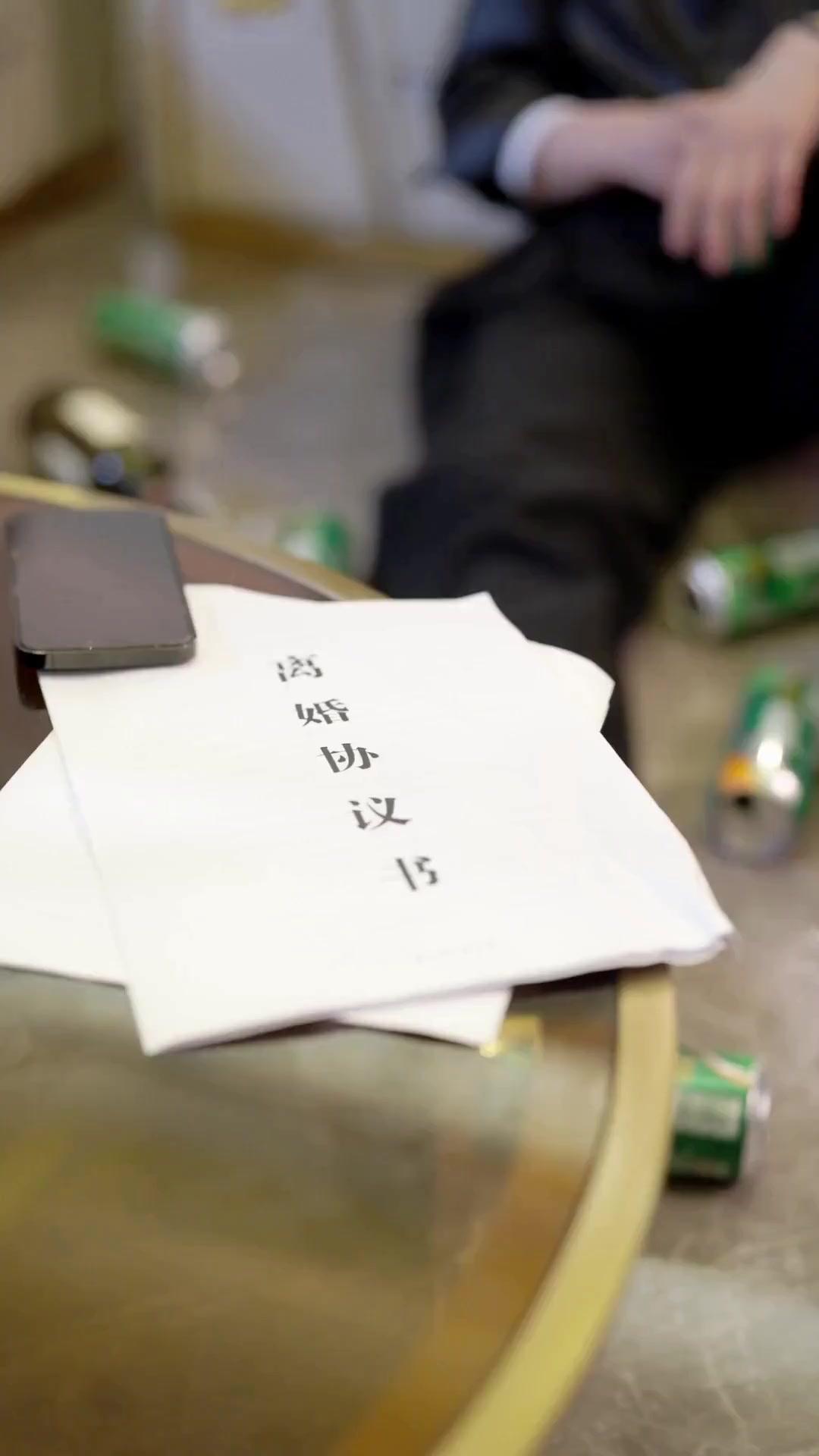 (พากย์เสียง) แต่งเพราะพี่ หย่าเพื่อพี่