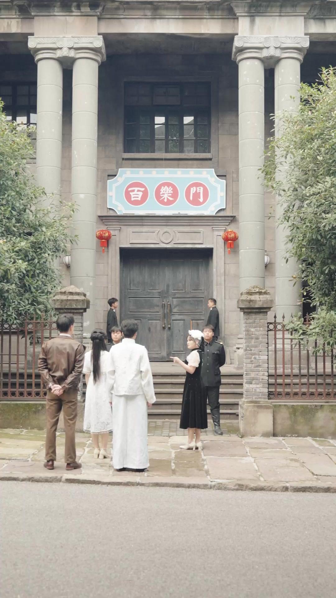 Thần Y Cứu Thế