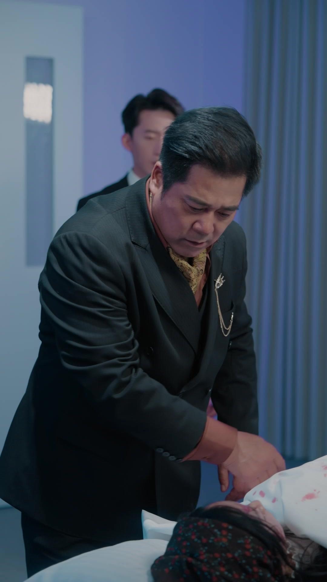 Sposa Lontana, Padre al Salvataggio