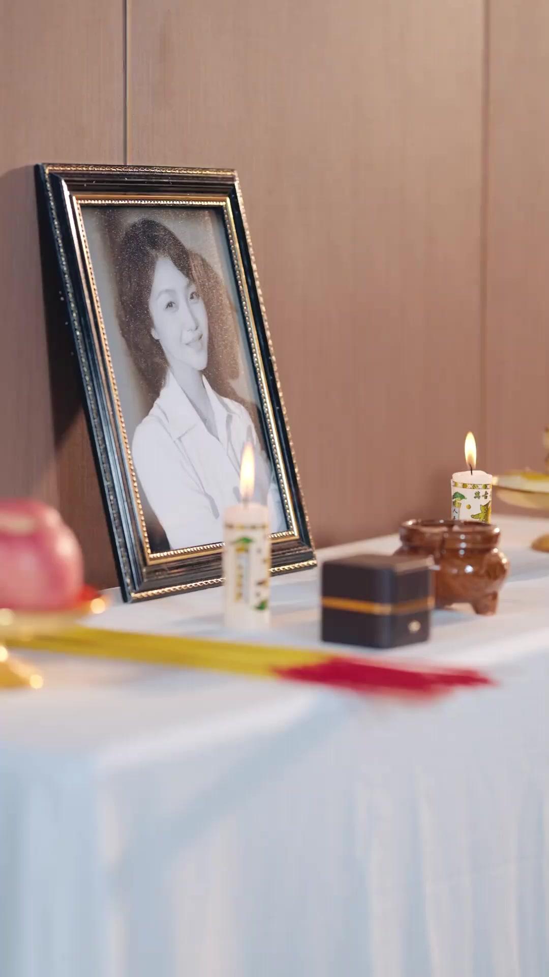 피의 상속 게임