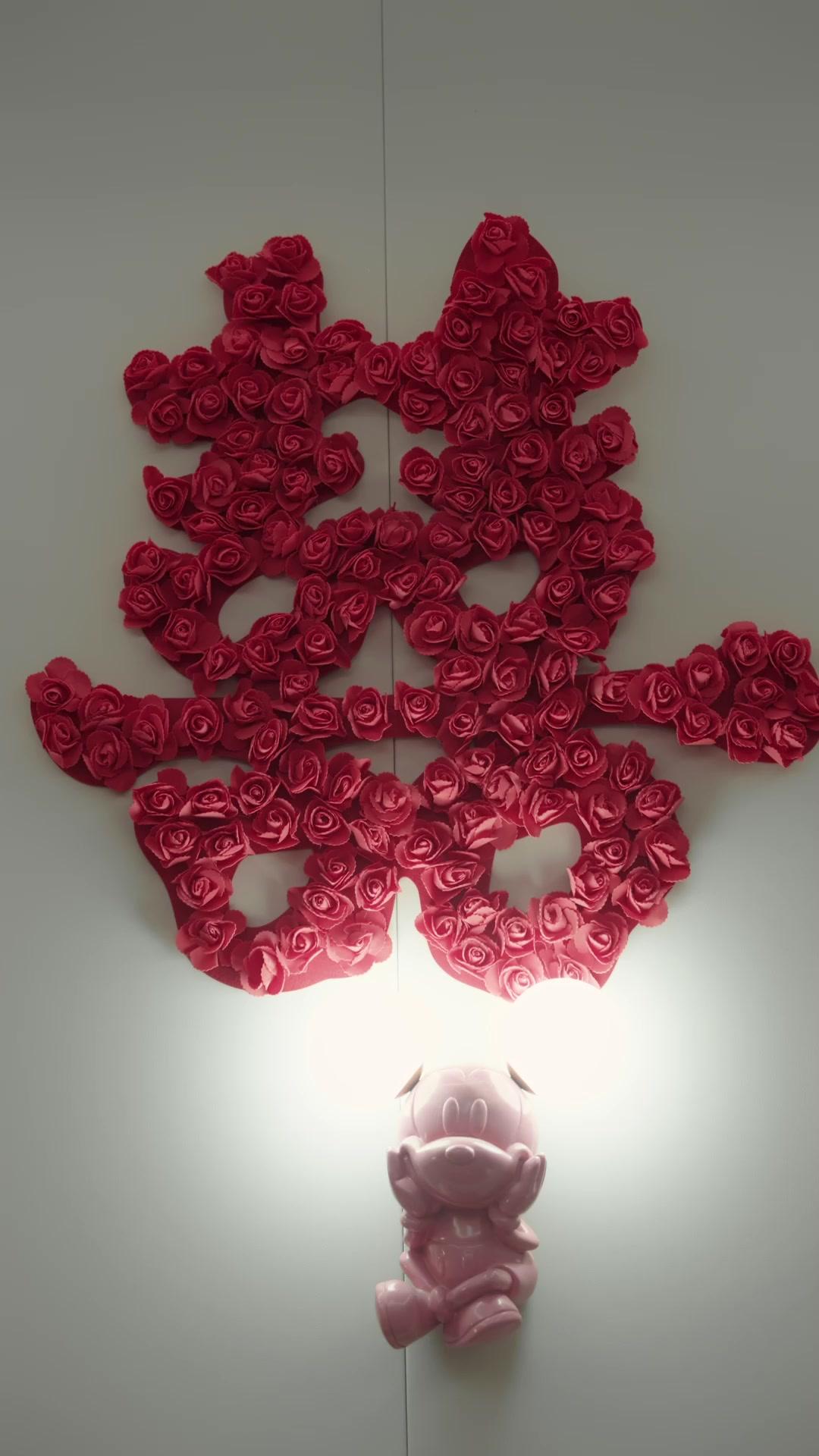 愛情重開機，前夫別搗亂