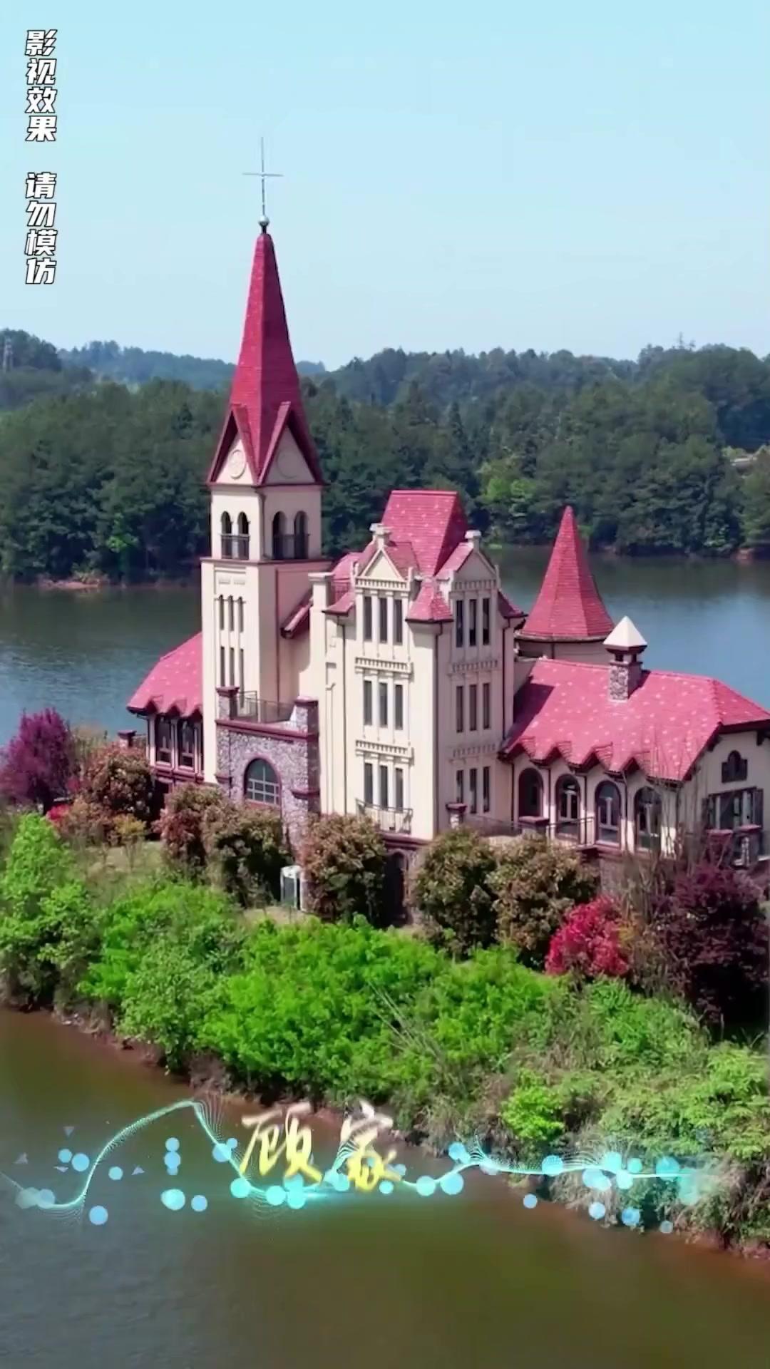 คุณหนูสายสตรอง