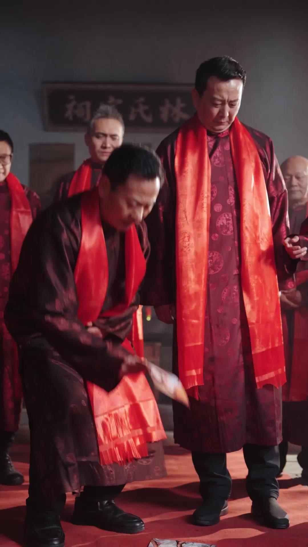 The Price of Neighborly Bonds