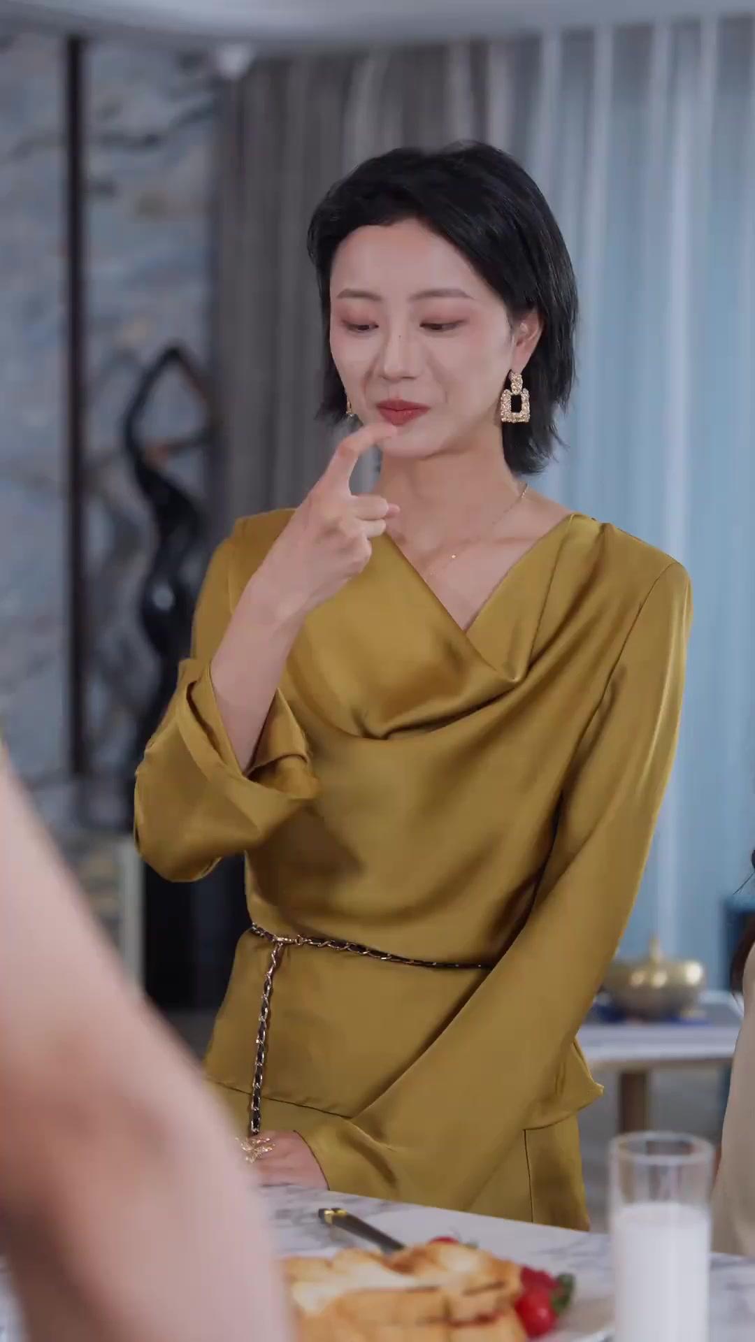 그 남자의 위험한 사랑