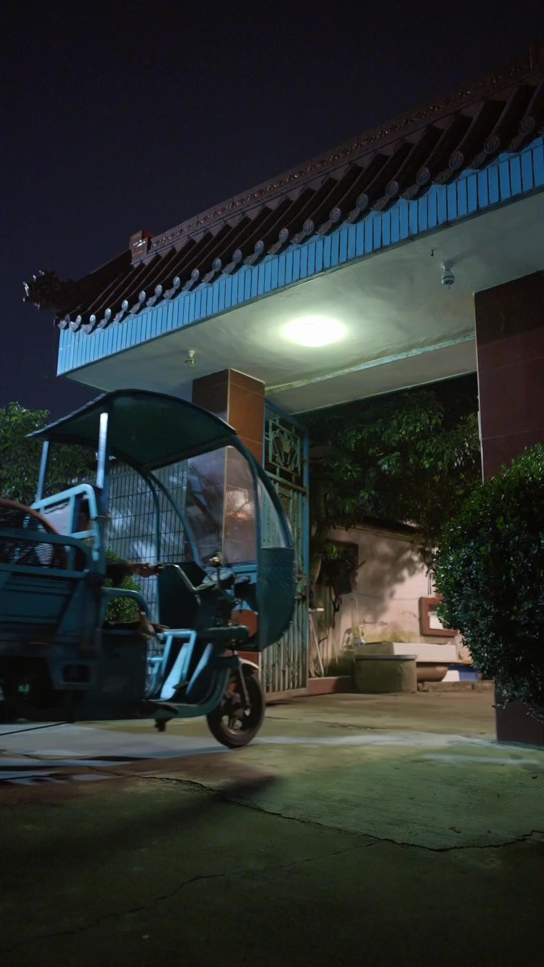 八年後，我給妳全世界