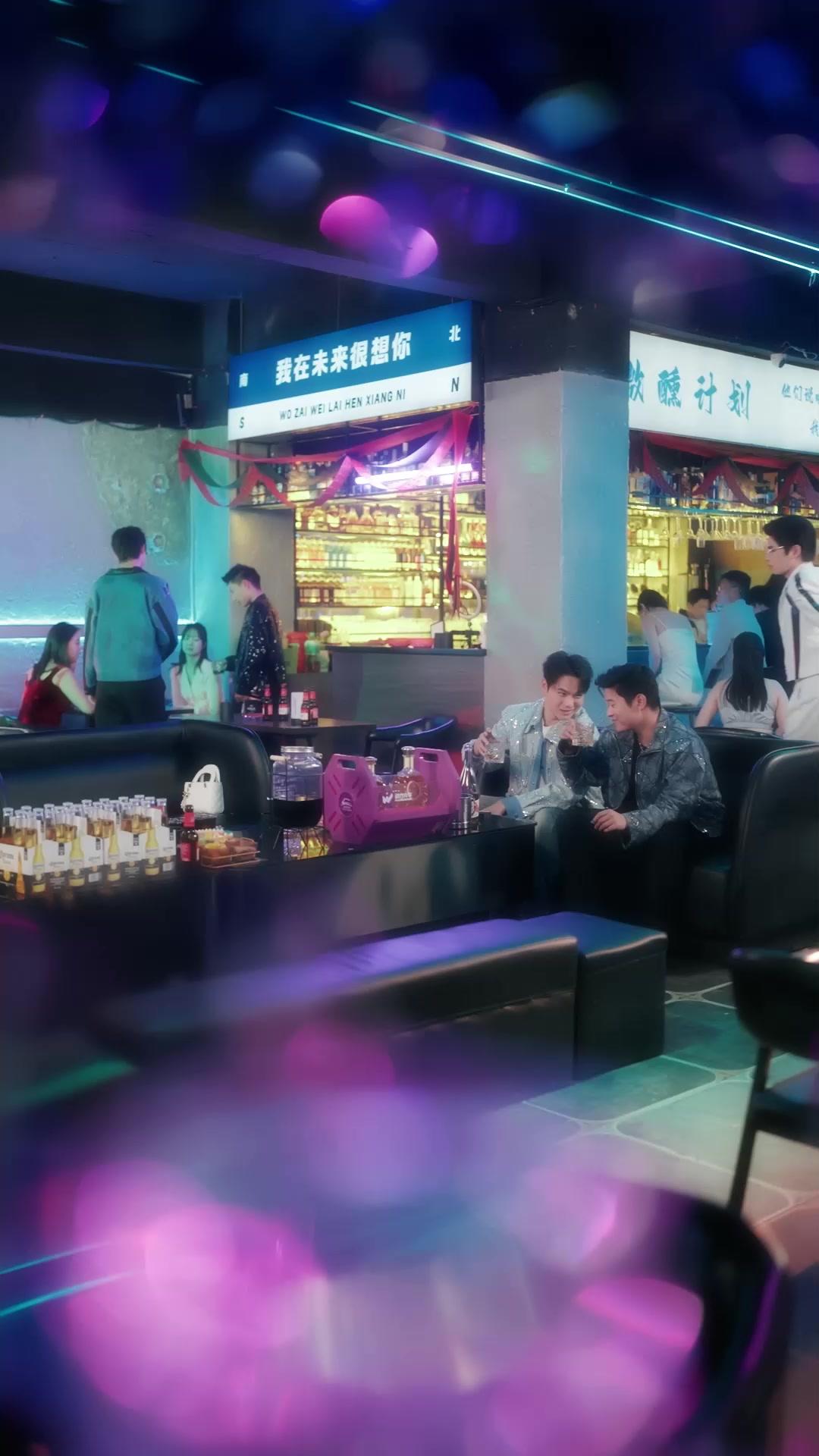 Escuela de ambiciones