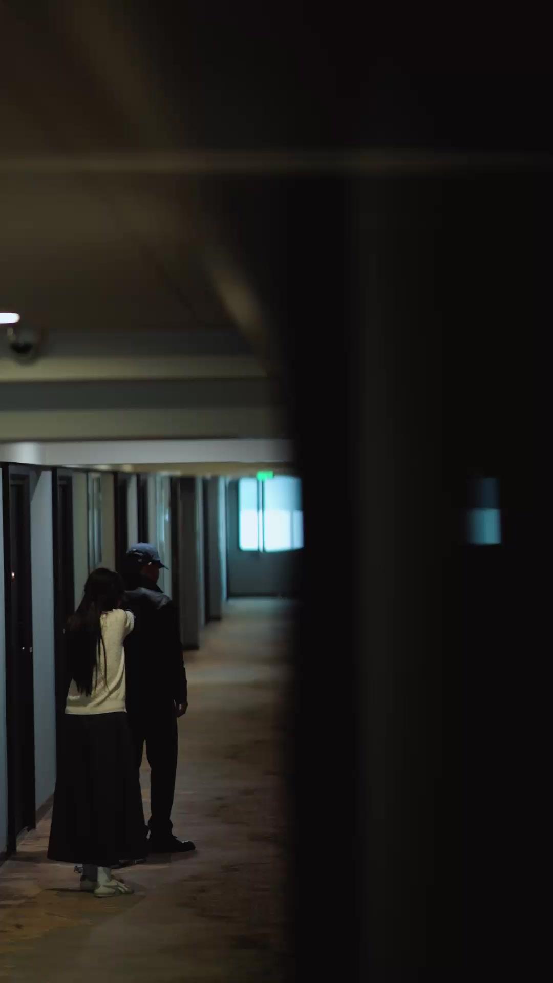 Don't Save Me, Stepbrother