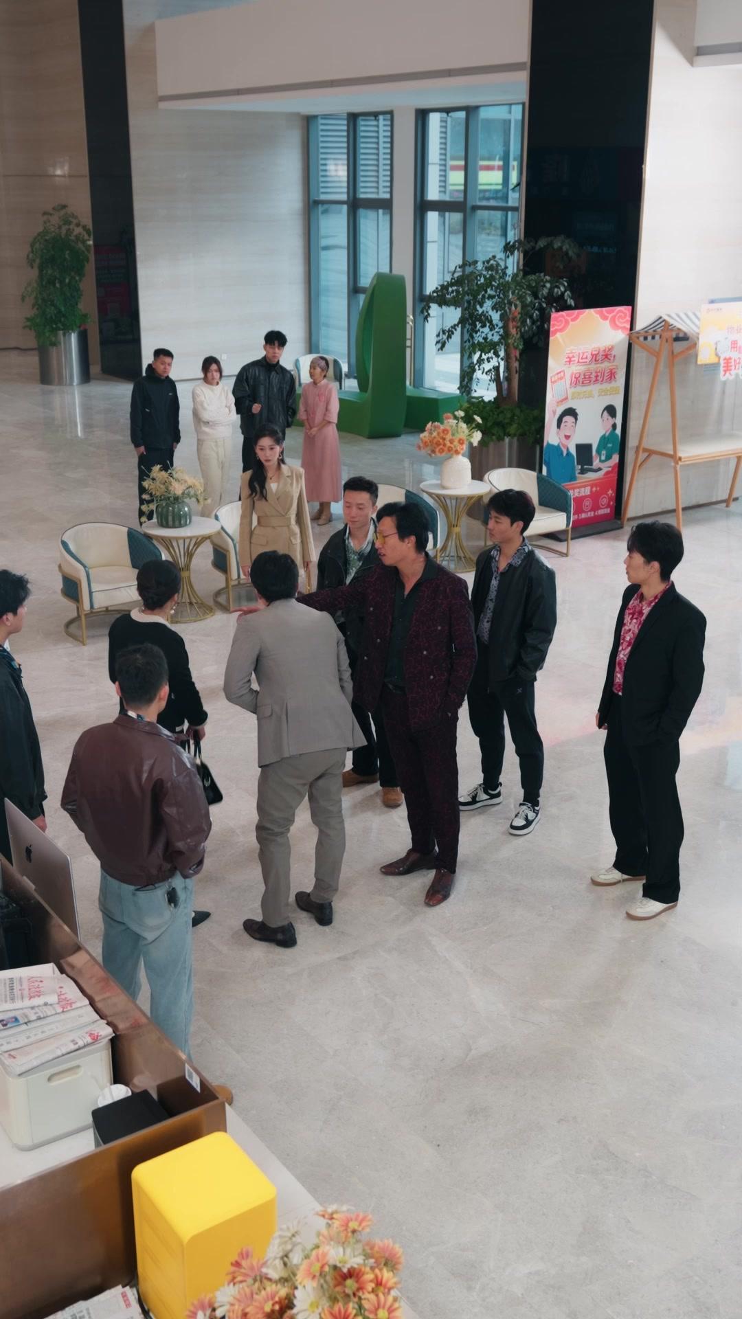 偽の宝くじが暴いた夫の本性