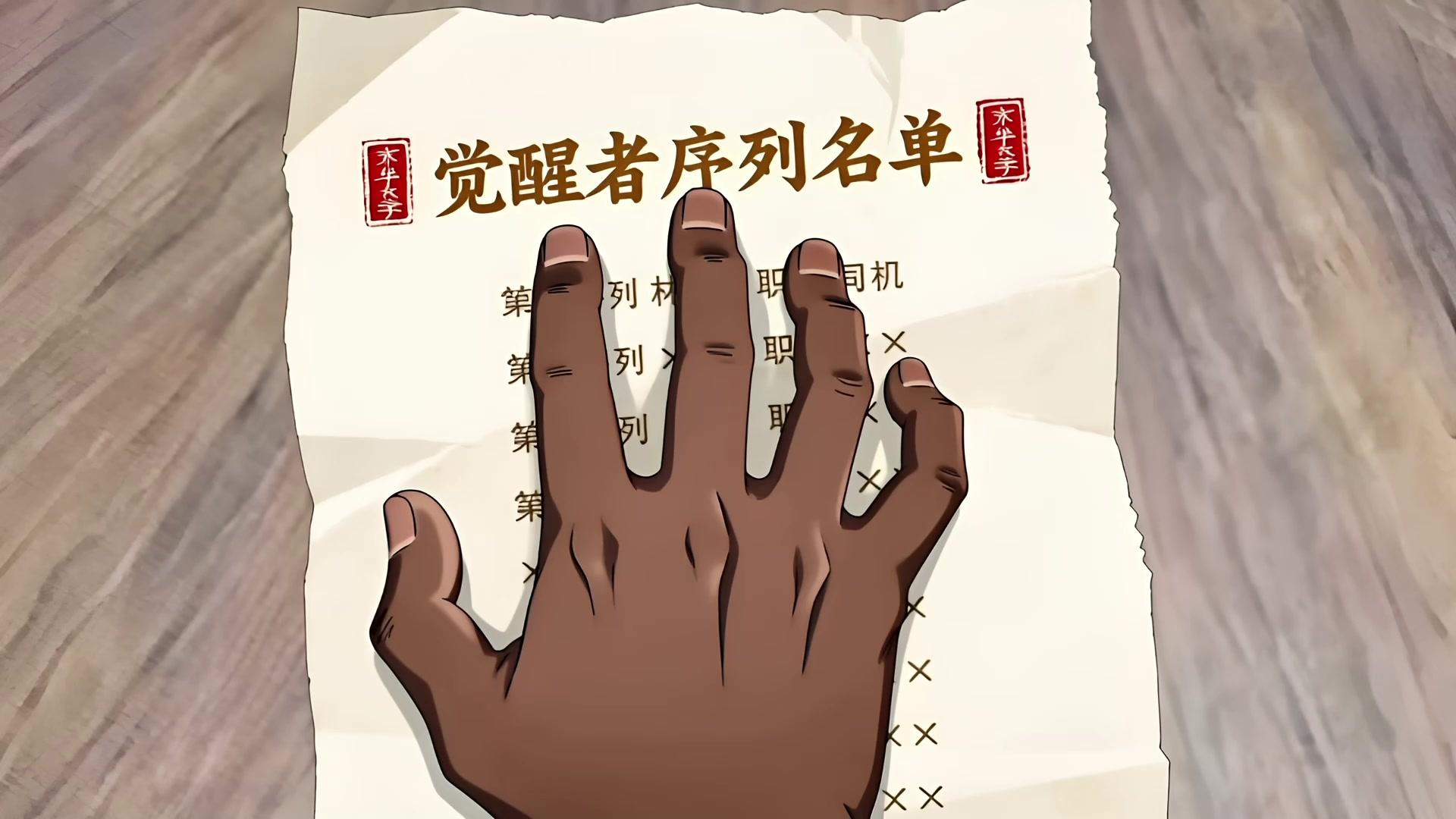 Chofer imparable: el rey de cien toneladas