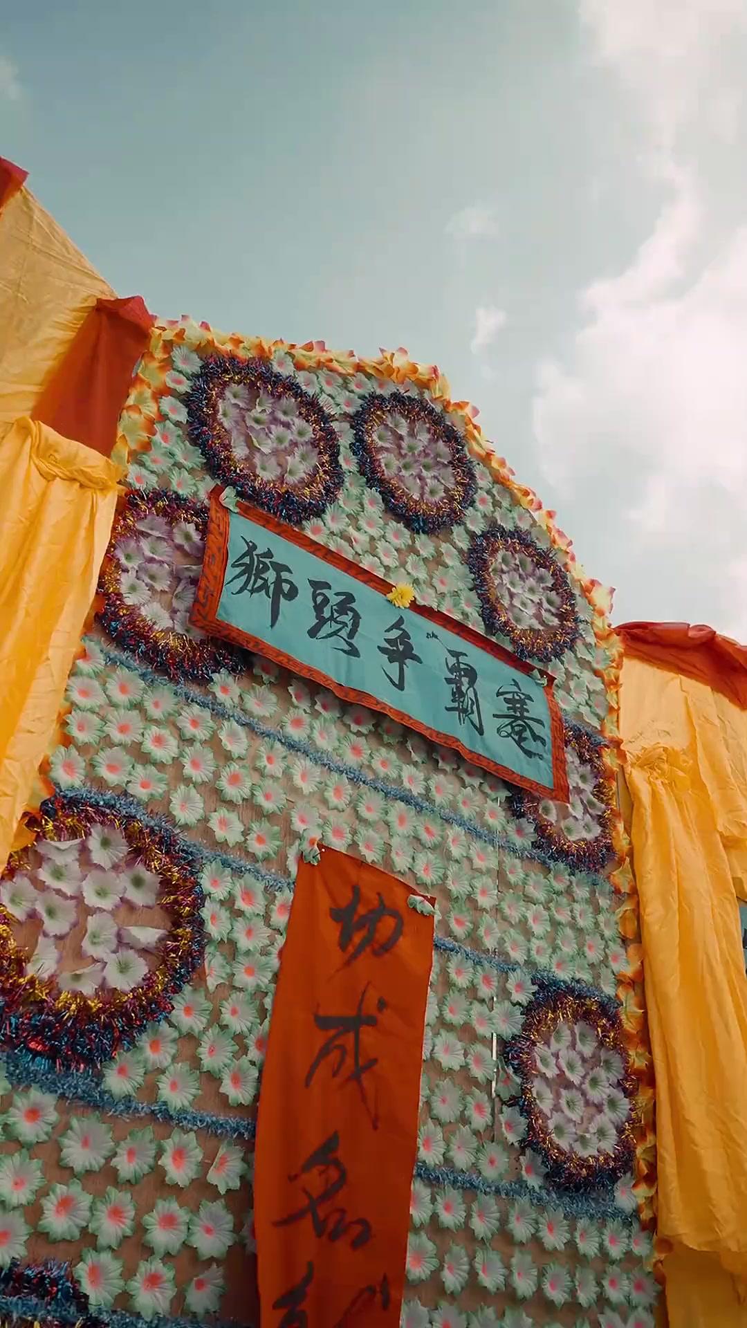 La leggenda del Re Leone