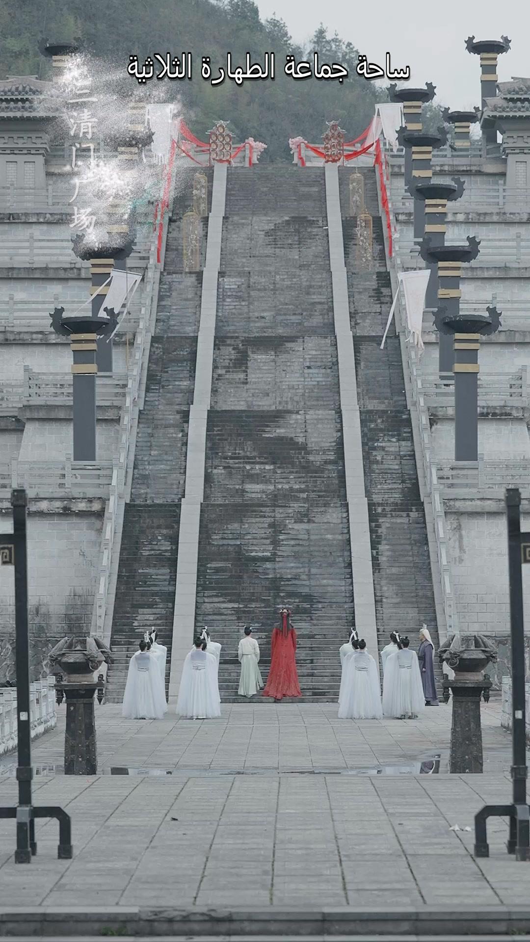 سم المسلسل: سيف الصقيع