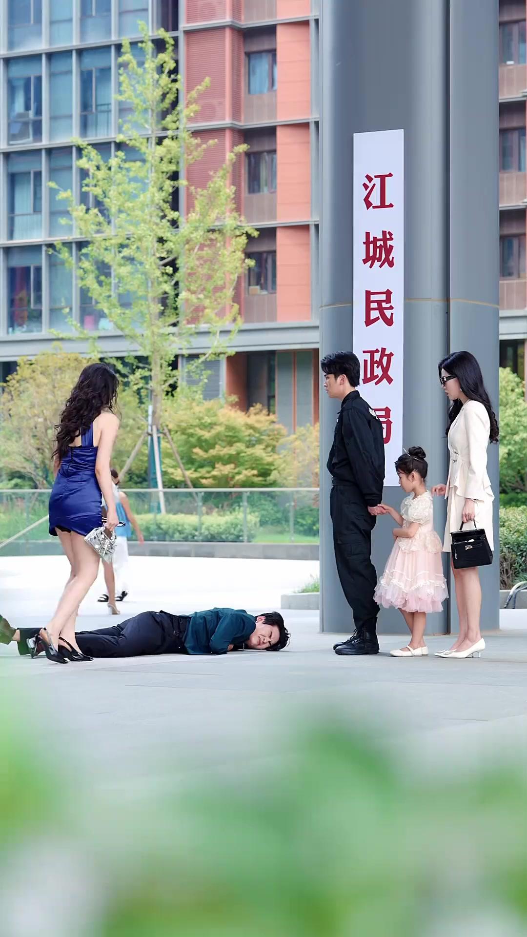 テッペン夫婦～パパもママもエライ人～