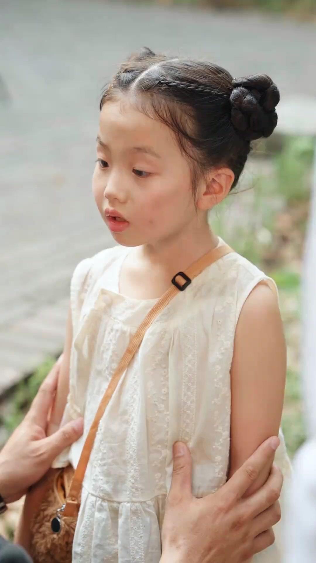 Tinh Đào Giáng Thế