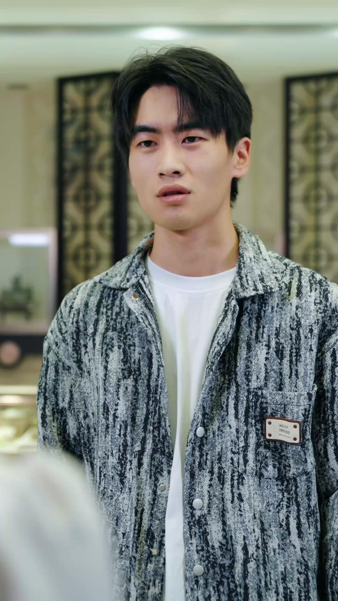 Kim Tiên Hạ Phàm