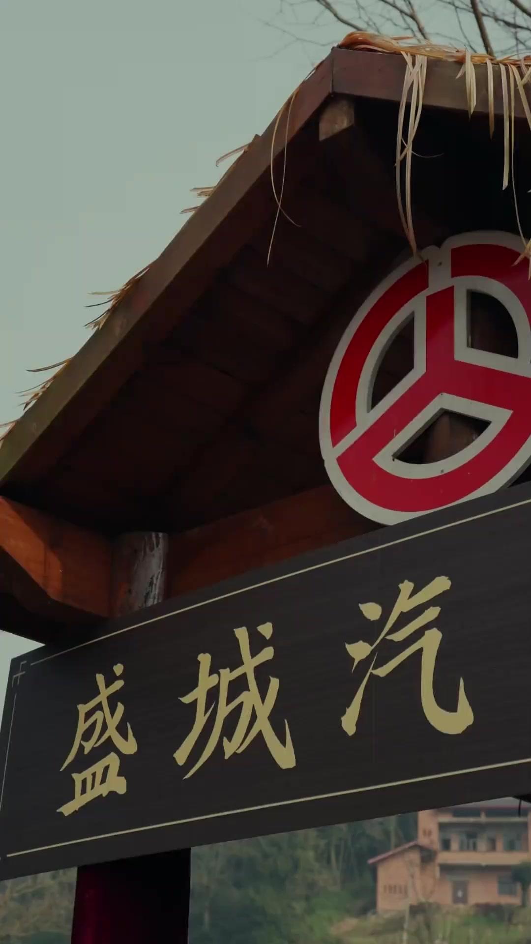 แฝงตัวล่าแก๊งทรชน