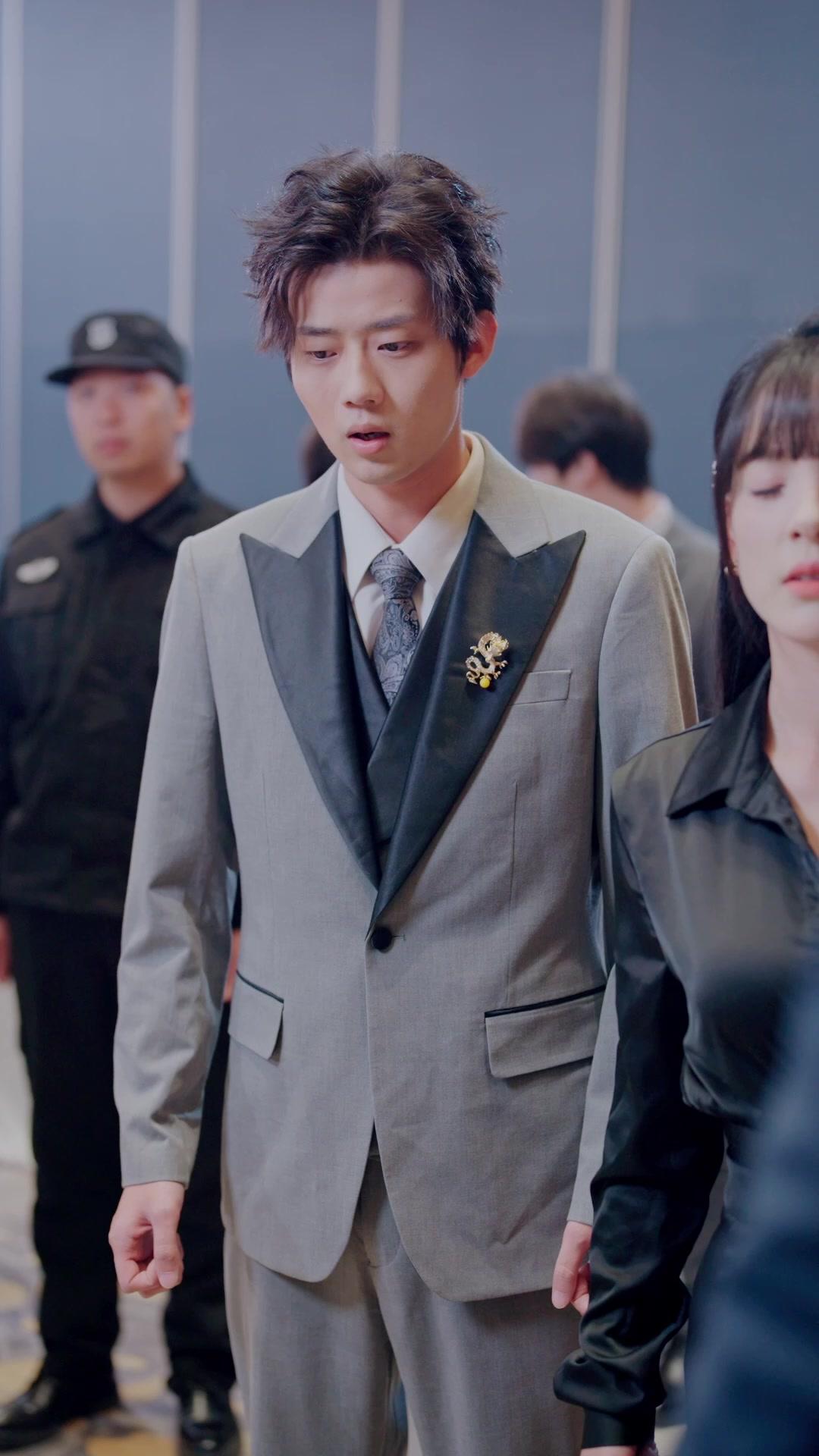 Cross Me? My Dad's a Tycoon!