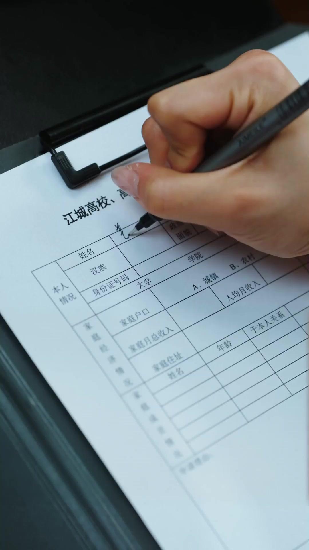 聽說，我們還愛著