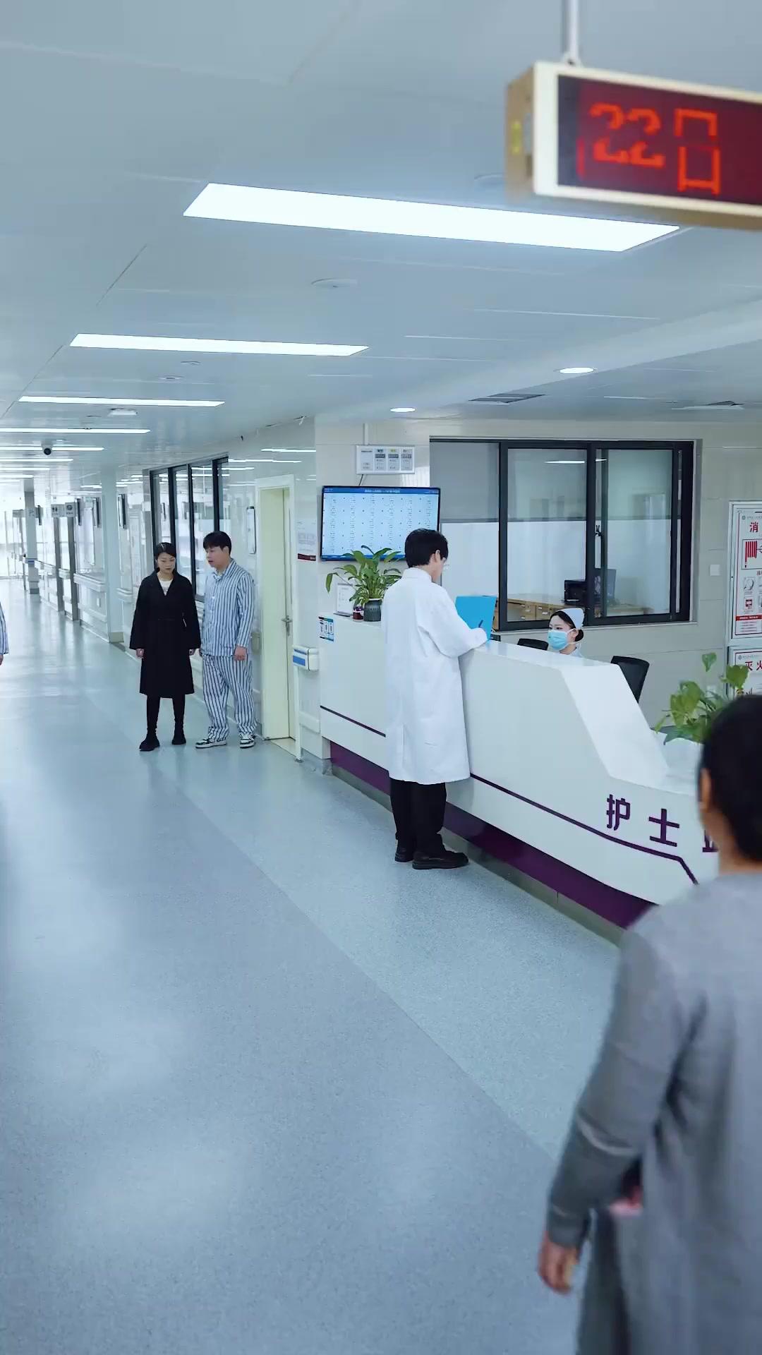 사랑을 잃고 그녀를 잃다