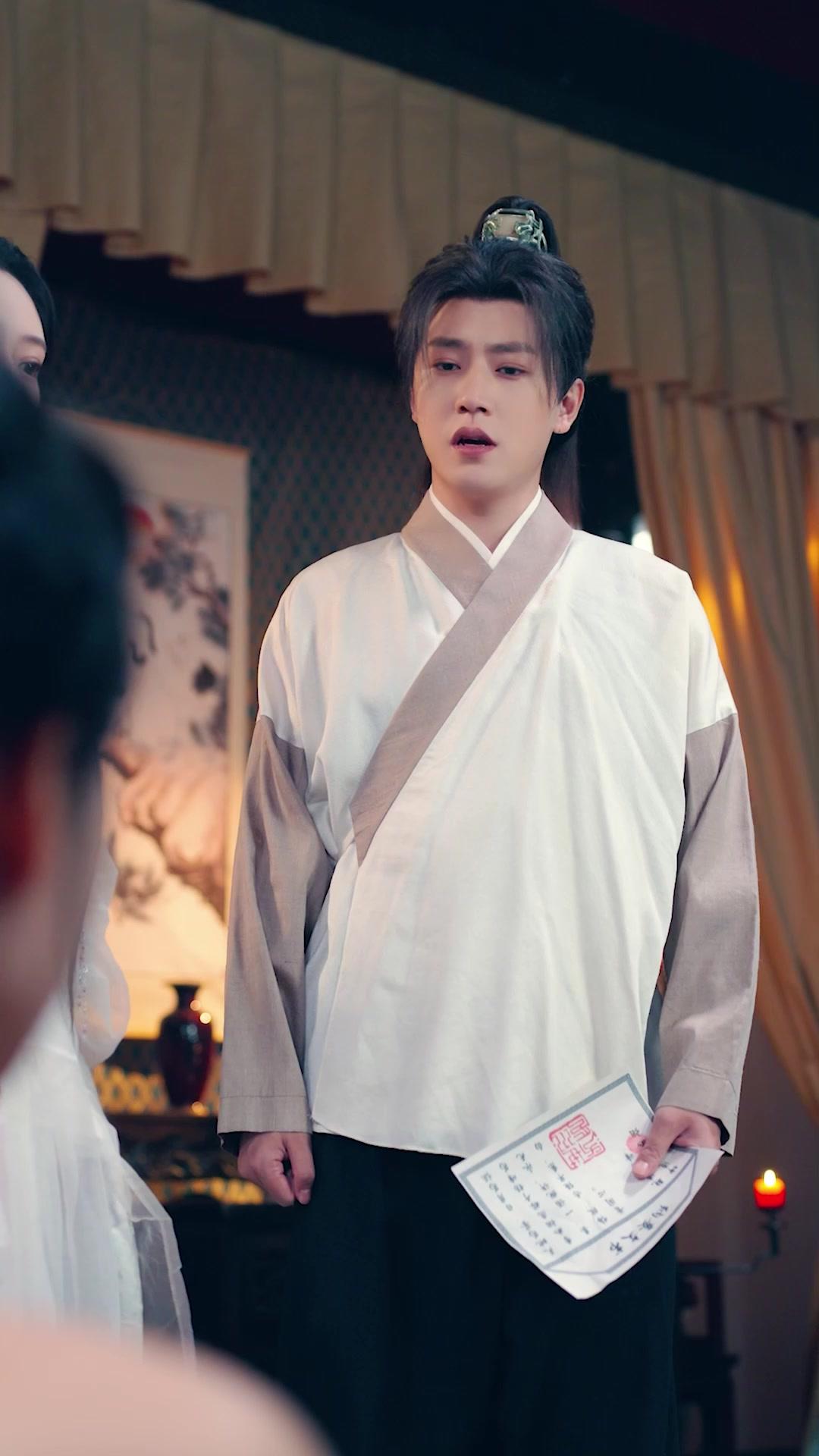 Kadim Çağda Evlilik Sistemi