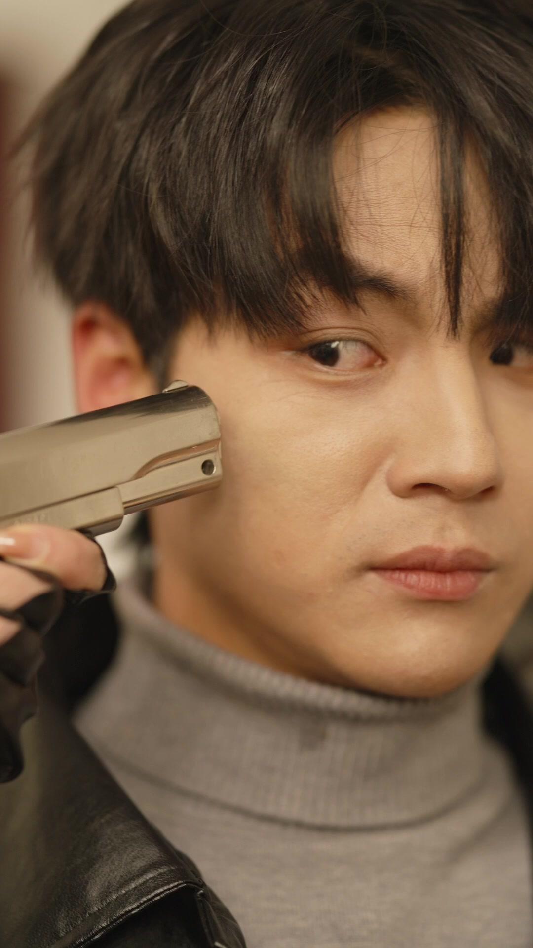 My Bedroom Leads to Doomsday