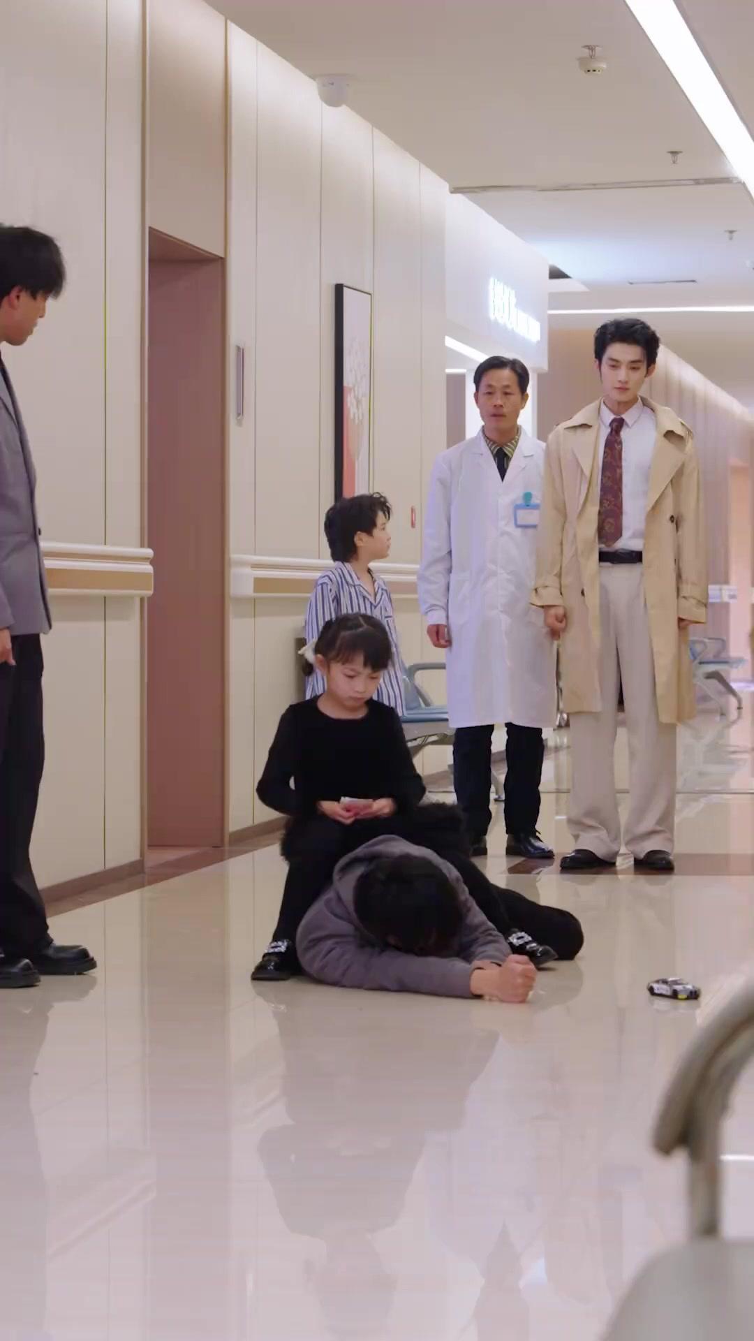 ดีลรักฟ้าประทาน