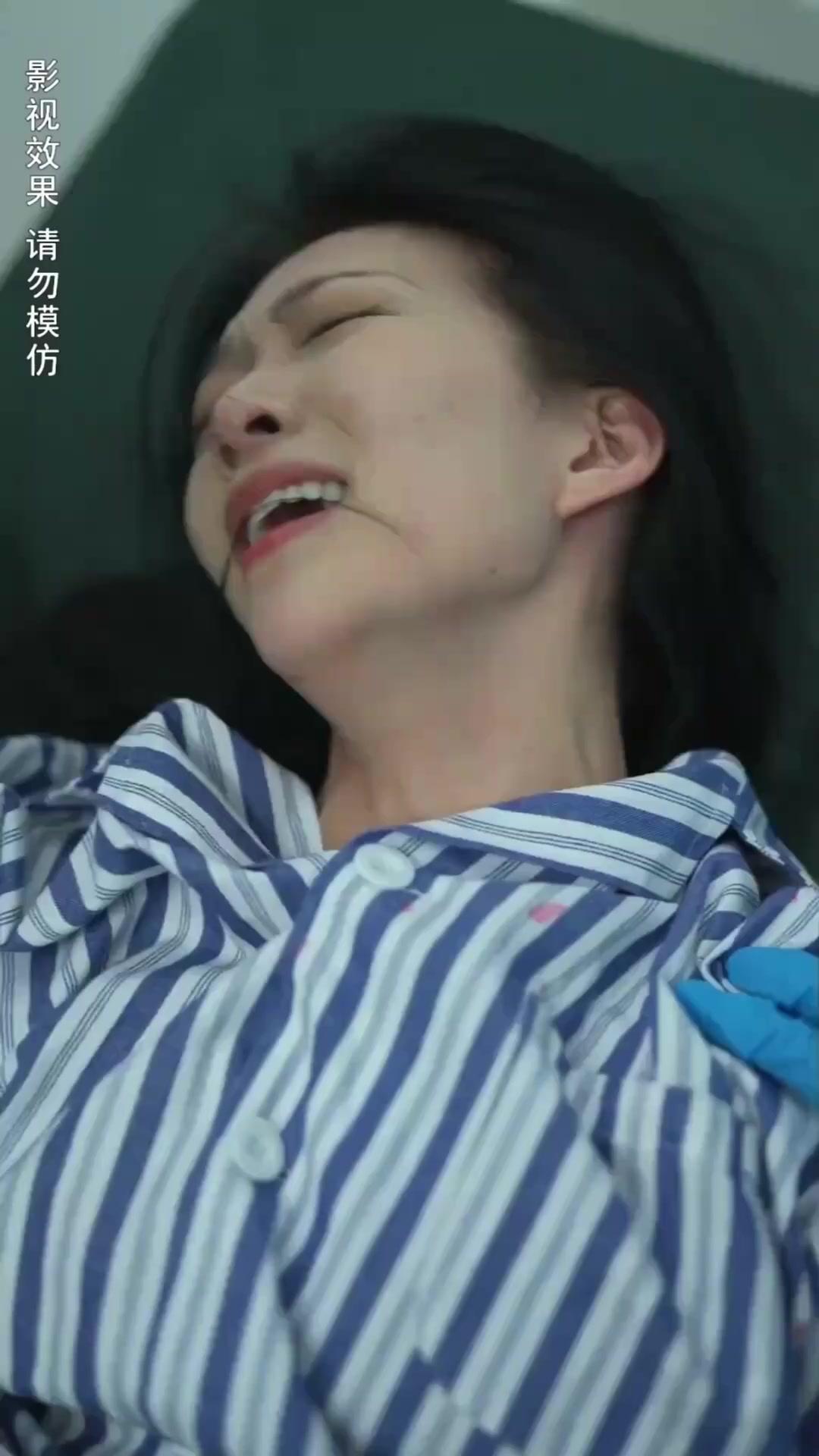 คู่หมั้นคนใหม่สู้อดีตภรรยาไม่ได้